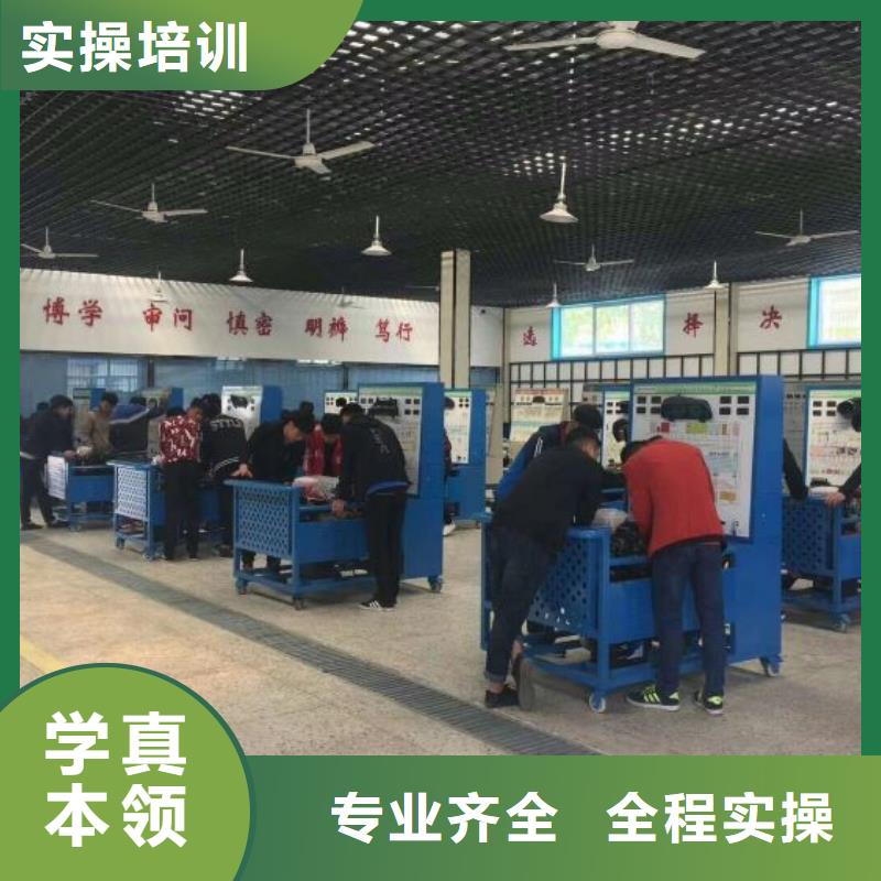 汽修培训学校_电气焊氩弧焊二保焊氩电联焊培训学校课程多样