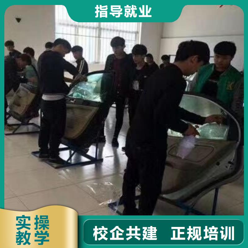 汽修培训学校,压力管道培训就业