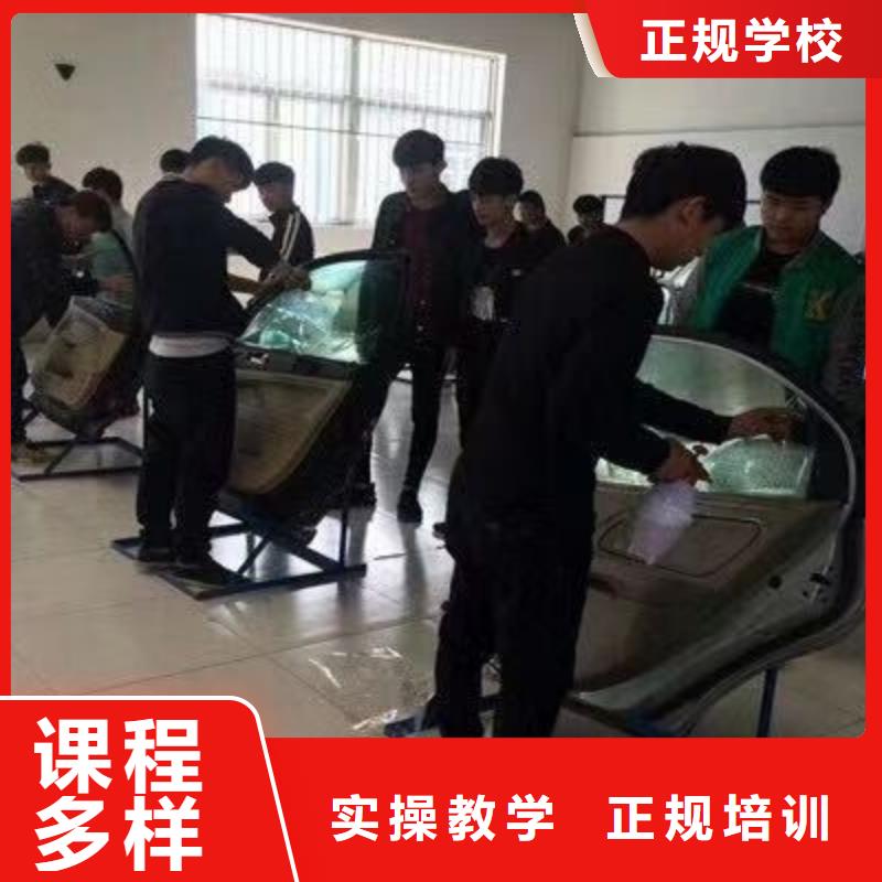 汽修培训学校哪里有新能源汽修培训就业快