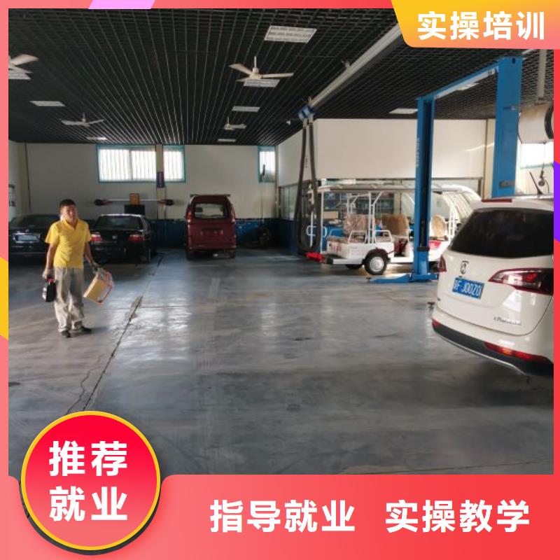 汽修培训学校塔吊教学技能+学历