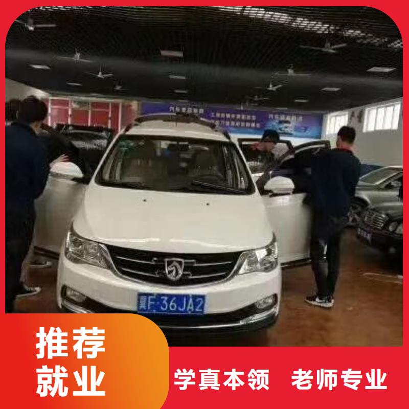 汽修培训学校-厨师培训学校随到随学