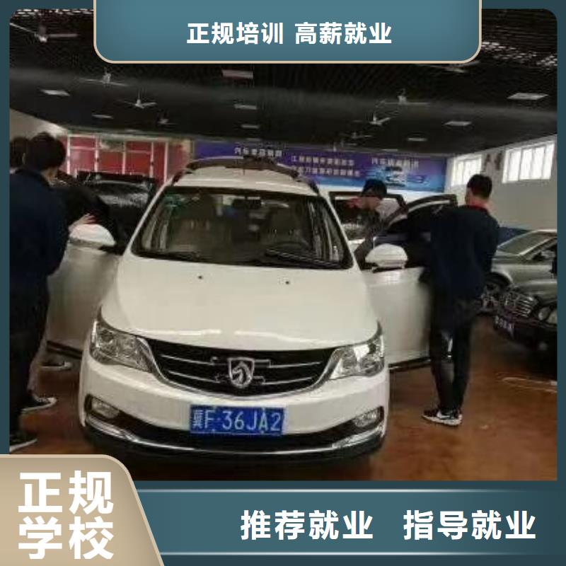 汽修培训学校挖掘机培训学校技能+学历