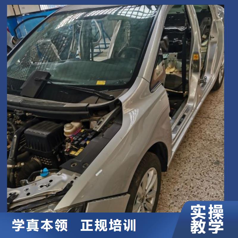 汽修培训学校压力管道培训高薪就业