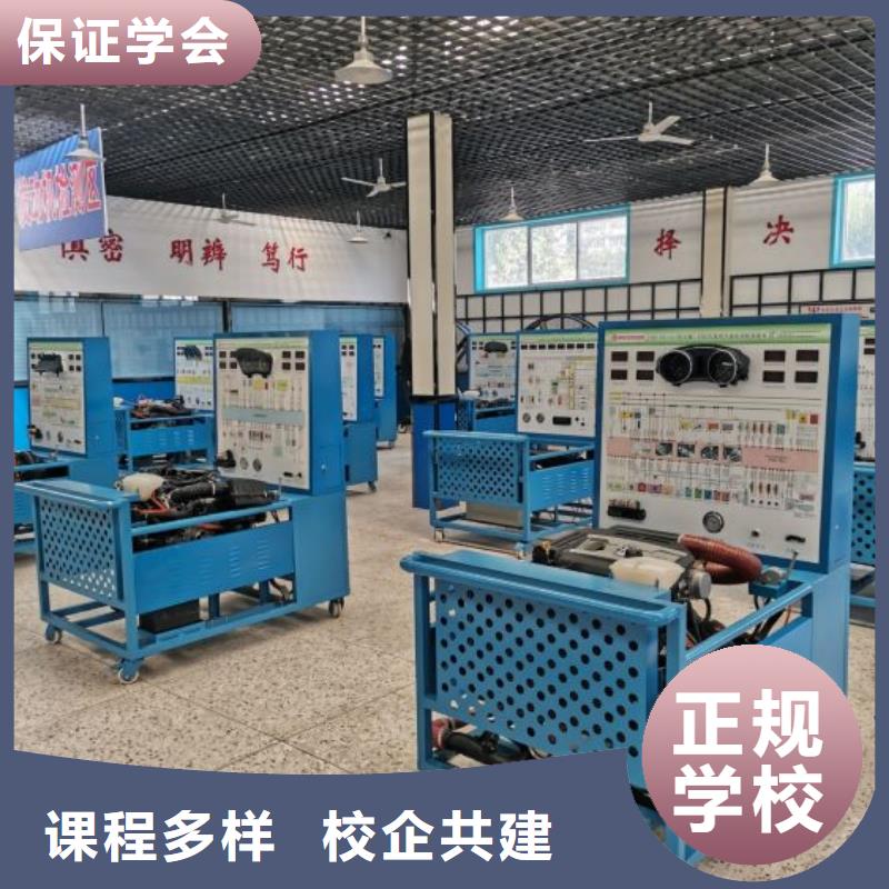汽修培训学校挖掘机钩机培训学校哪家好实操培训