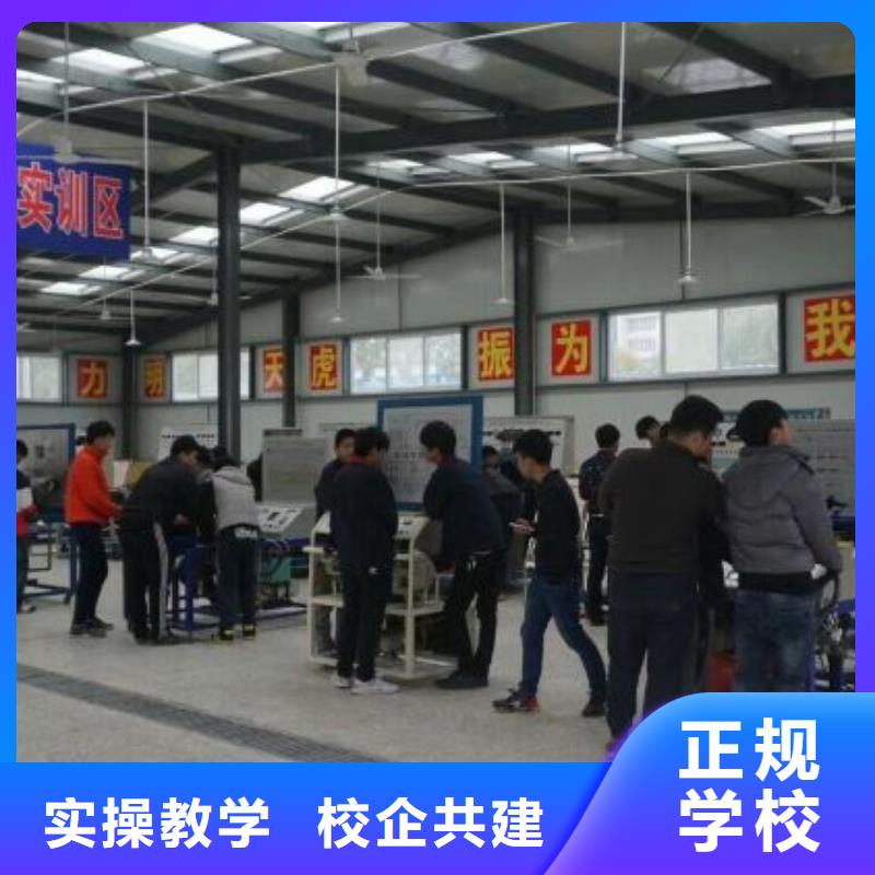 汽修培训学校汽修学校正规培训