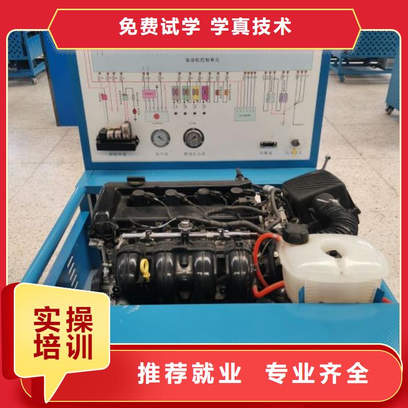 汽修培训学校,【数控车床培训学校】实操教学