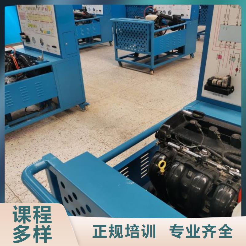【汽修培训学校-虎振挖掘机学校学真技术】