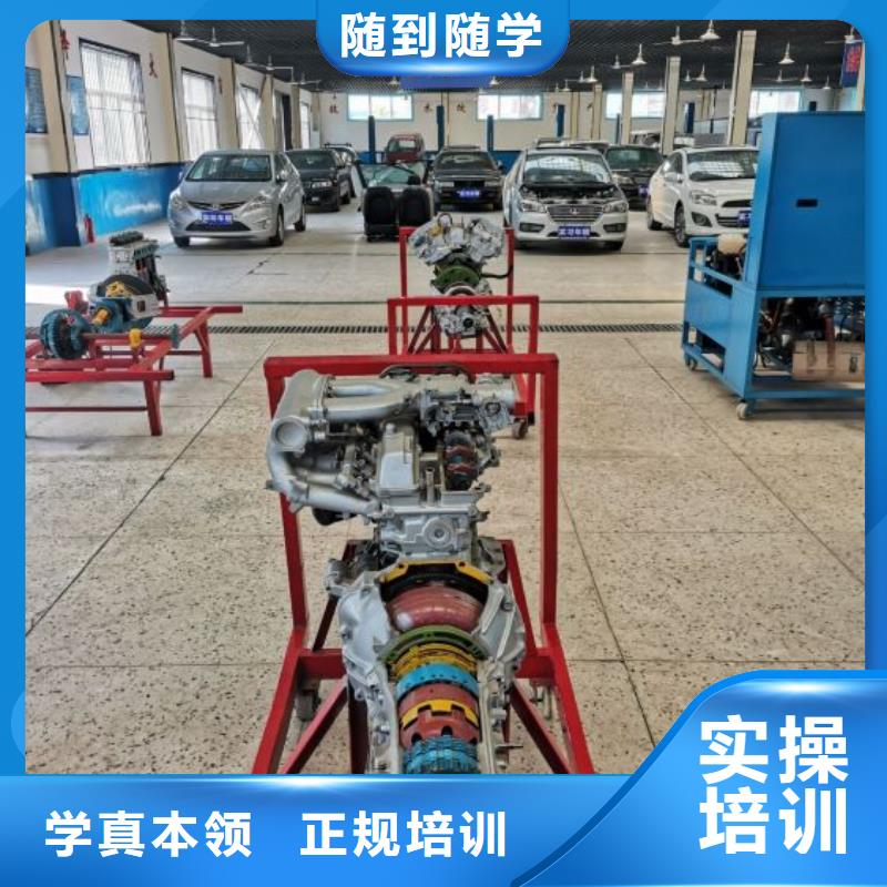 【汽修培训学校哪里能学挖掘机就业】