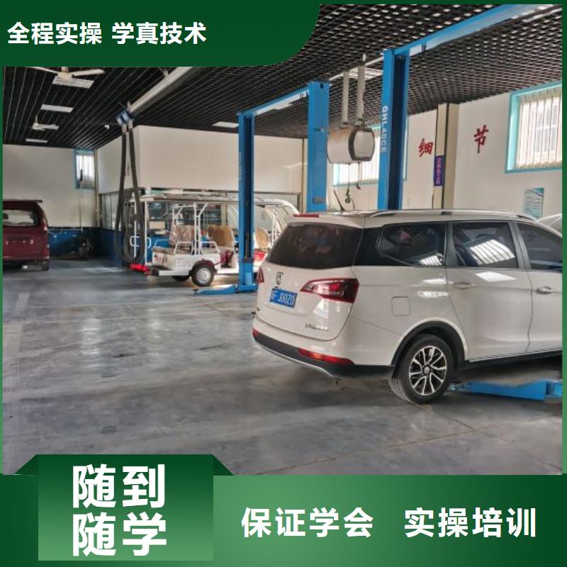 汽修培训学校,压力管道培训就业