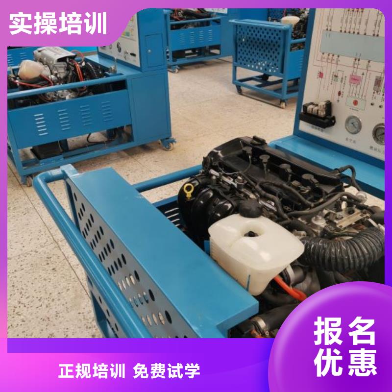汽修培训学校计算机培训学校实操教学