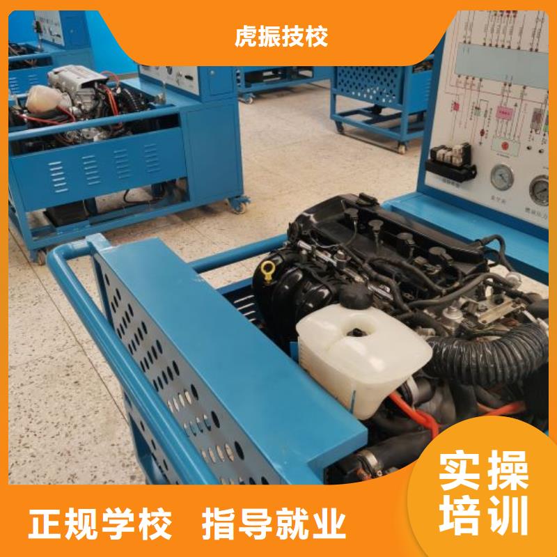 汽修培训学校学厨师多少钱一年就业快