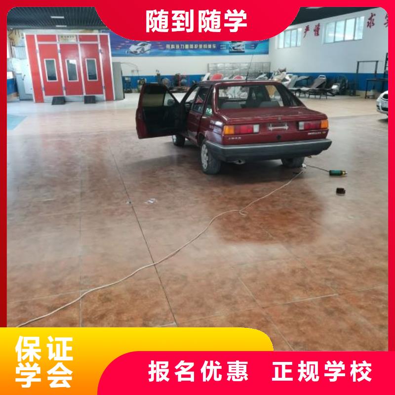 汽修培训学校_虎振挖掘机学校正规学校