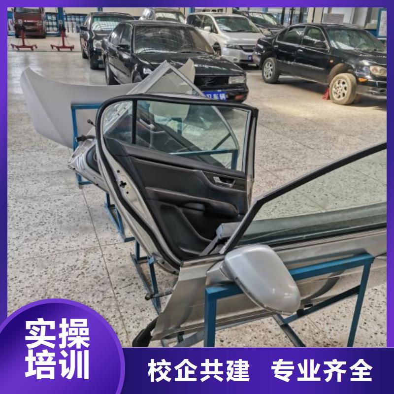 汽修培训学校塔吊教学技能+学历
