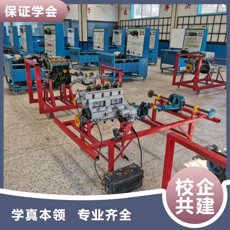 汽修培训学校学厨师多少钱一年就业快
