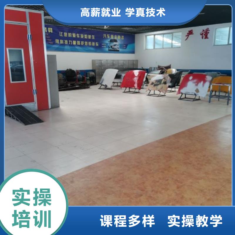 汽修培训学校,压力管道培训就业