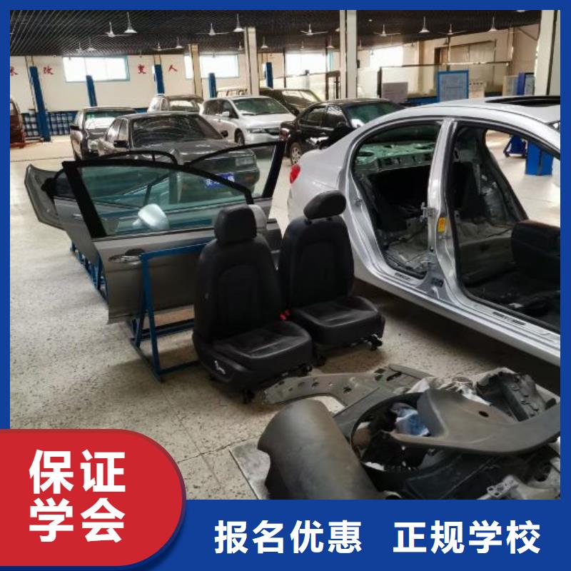 汽修培训学校,虎振挖掘机学校技能+学历