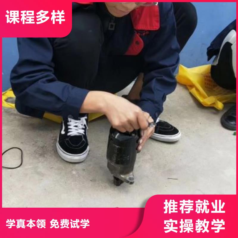汽修培训学校_化妆培训就业