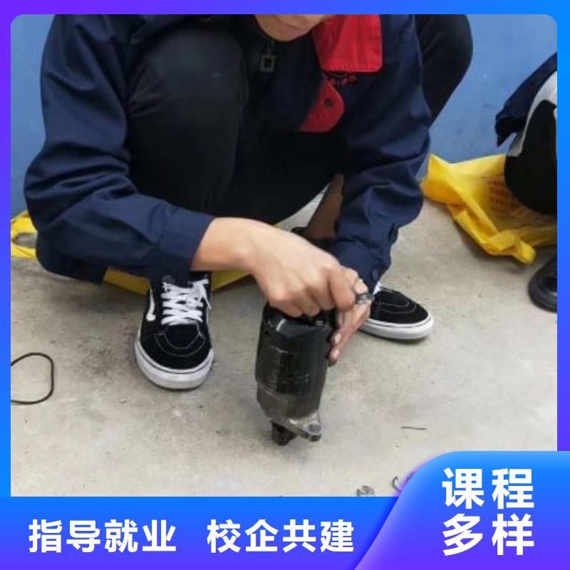 汽修培训学校-厨师培训学校随到随学