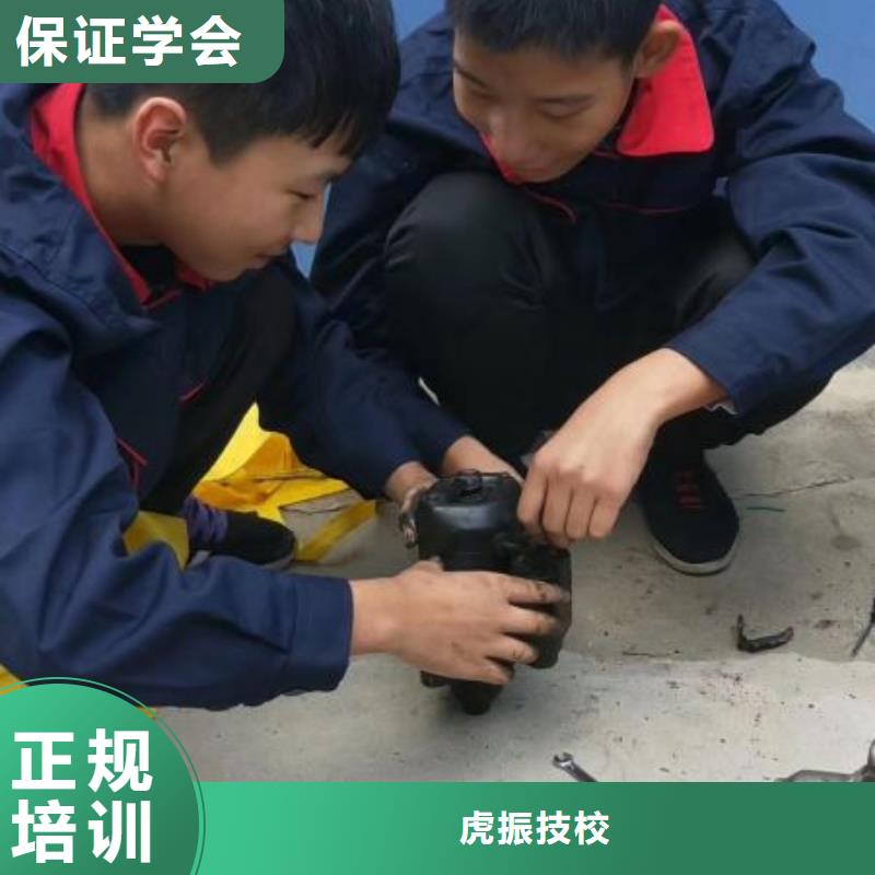汽修培训学校学厨师多少钱一年实操教学