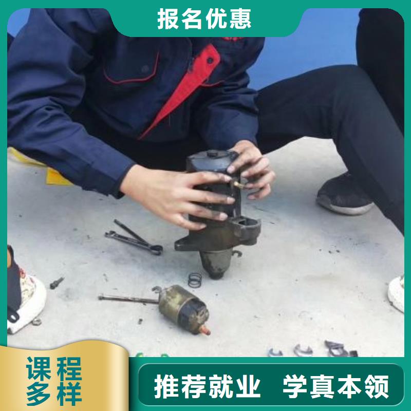 汽修培训学校计算机培训学校实操教学