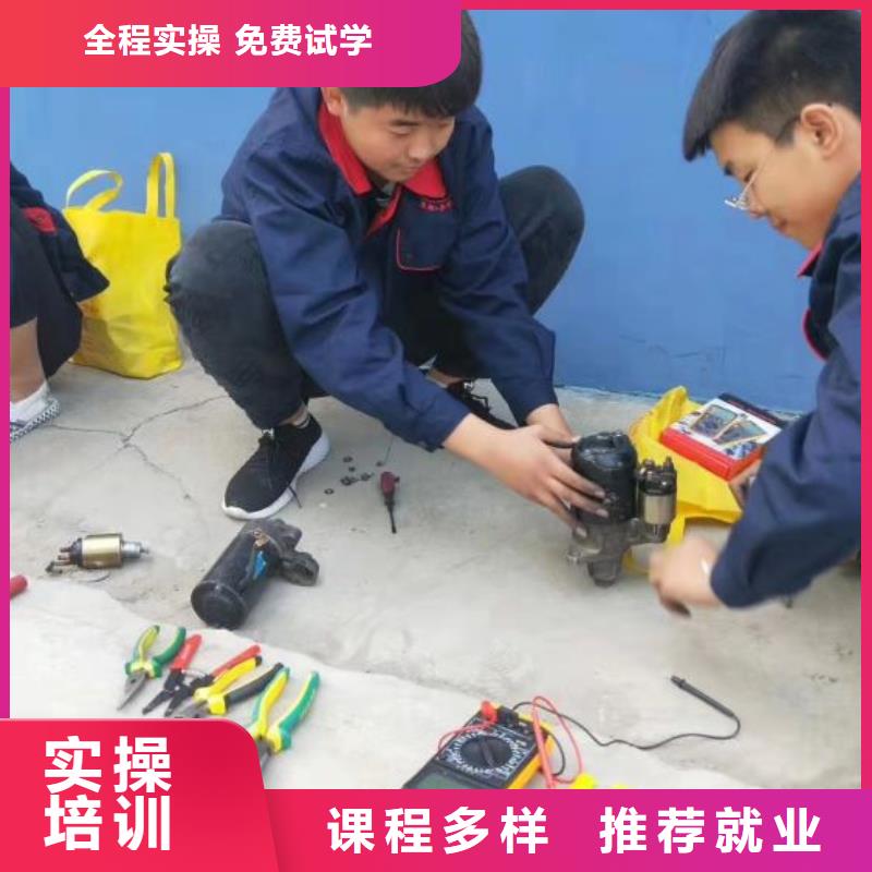 汽修培训学校【数控车床培训学校】校企共建