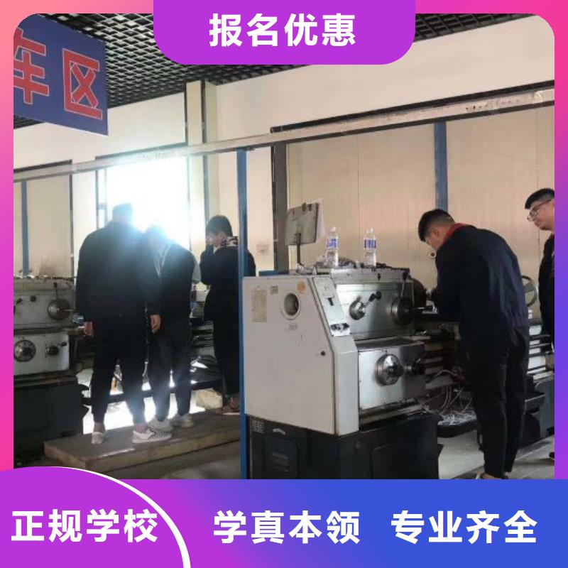 汽修培训学校学厨师多少钱一年实操教学