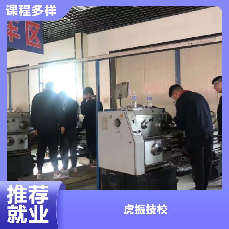 汽修培训学校挖掘机培训学校技能+学历