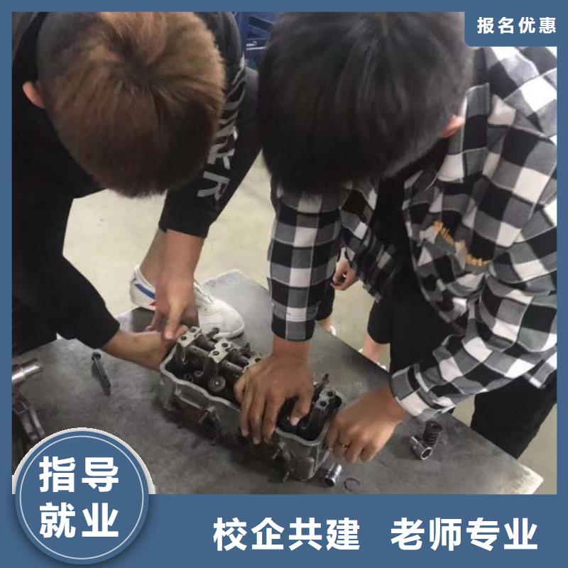 汽修培训学校,虎振挖掘机学校技能+学历
