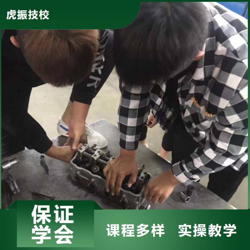 汽修培训学校压力管道培训高薪就业