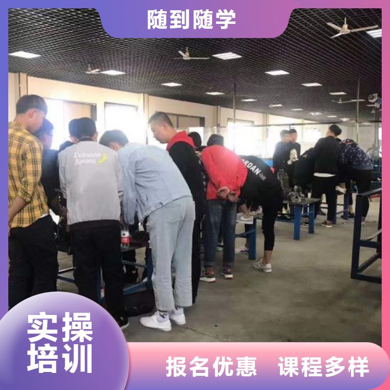汽修培训学校塔吊教学技能+学历