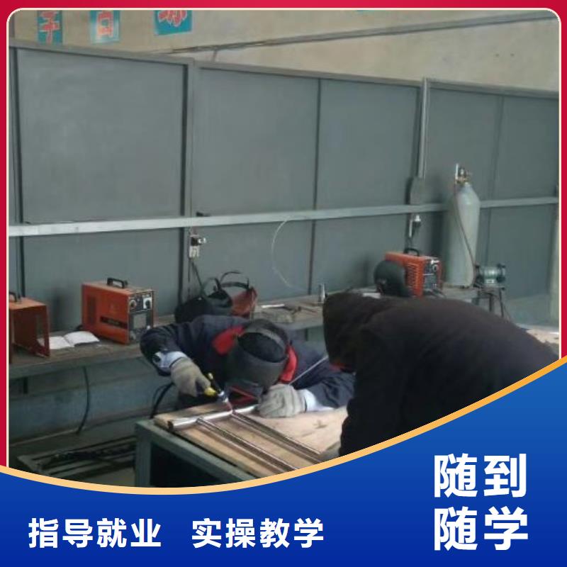 汽修培训学校_化妆培训就业