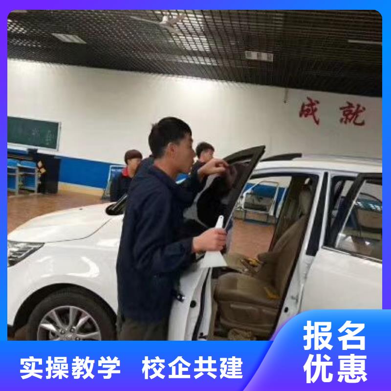 汽修培训学校计算机培训学校实操教学