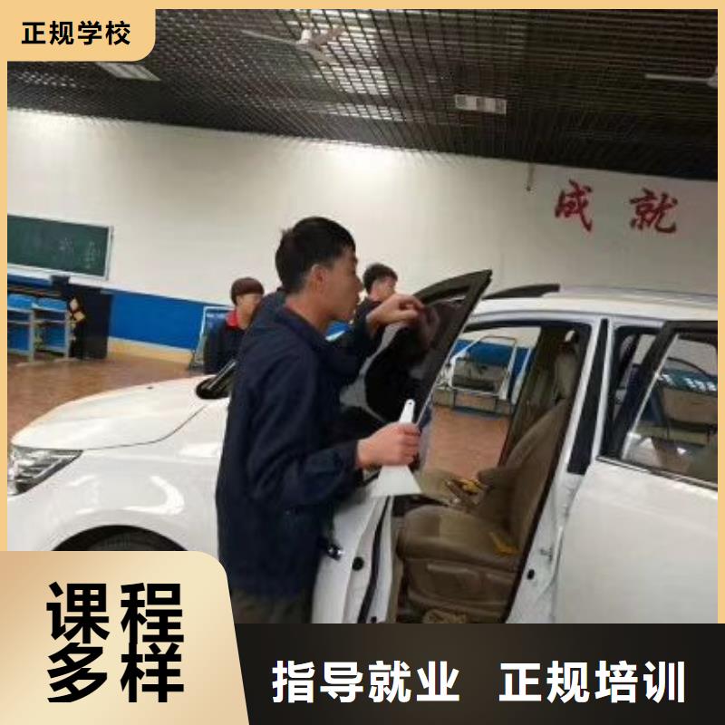 【汽修培训学校-虎振挖掘机学校学真技术】