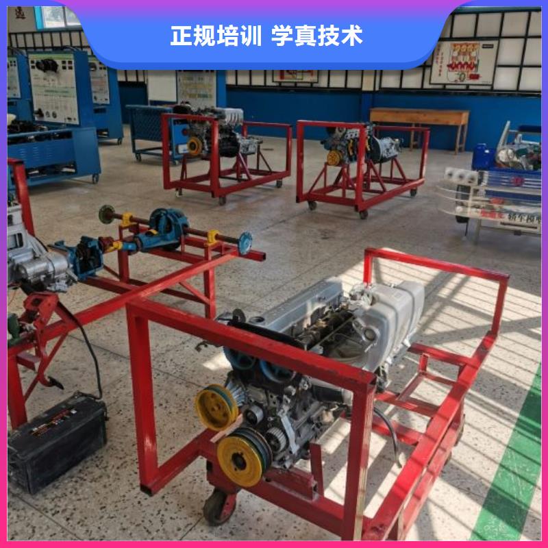 汽修培训学校塔吊教学技能+学历