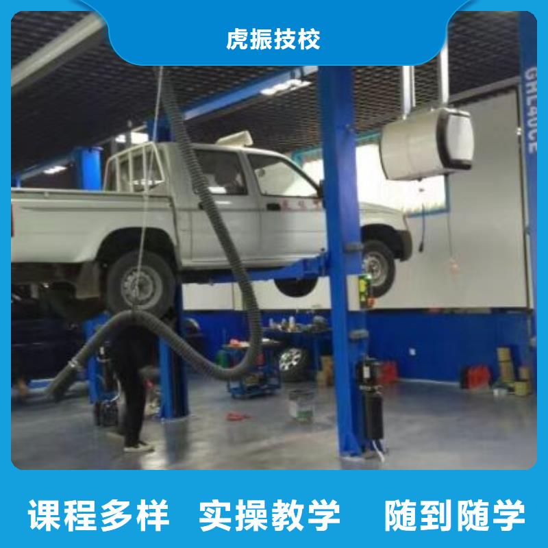 汽修培训学校挖掘机钩机培训学校哪家好实操培训