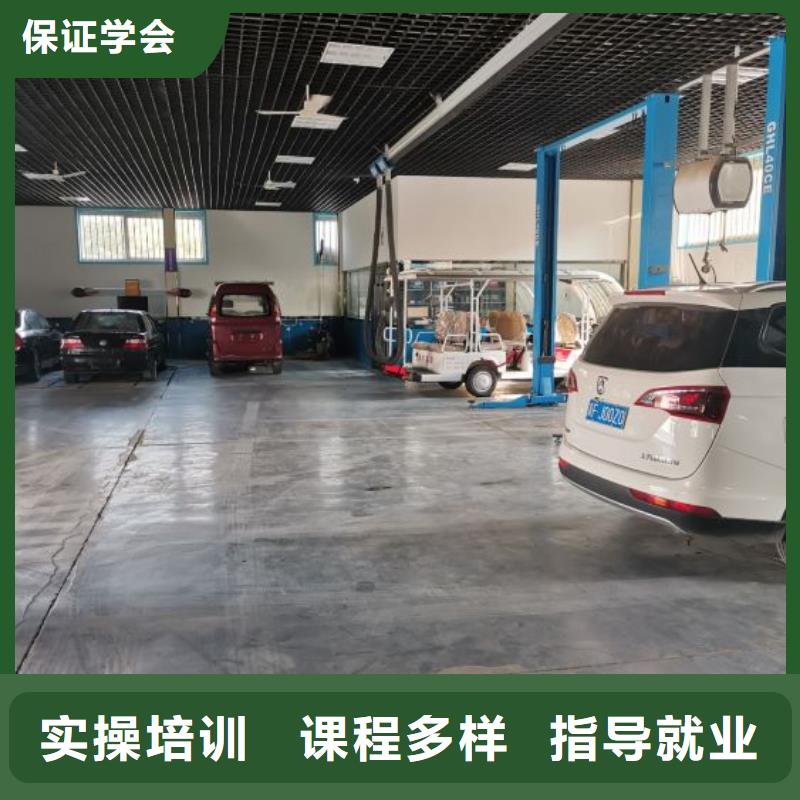 汽修培训学校理发美发培训课程多样
