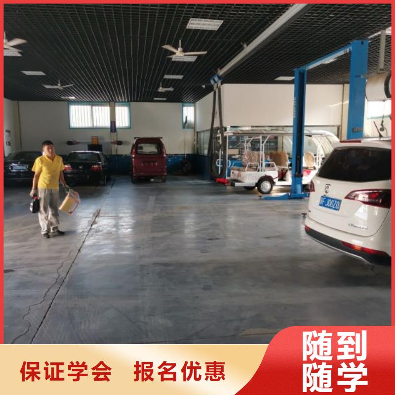 汽修培训学校挖掘机培训学校实操教学