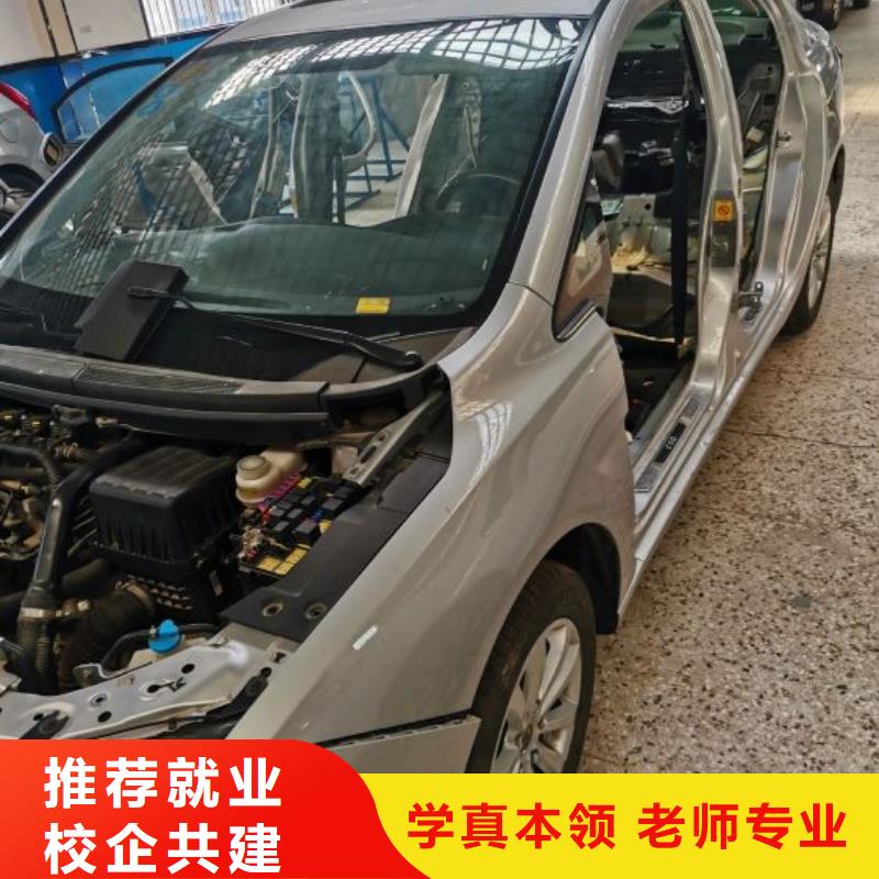 汽修培训学校_虎振挖掘机学校正规学校
