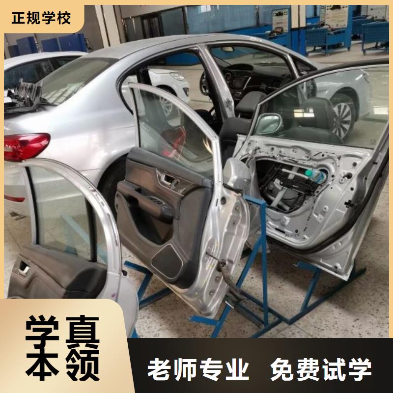 汽修培训学校,虎振挖掘机学校技能+学历