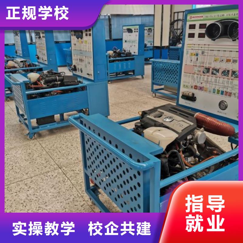 汽修培训学校压力管道培训高薪就业