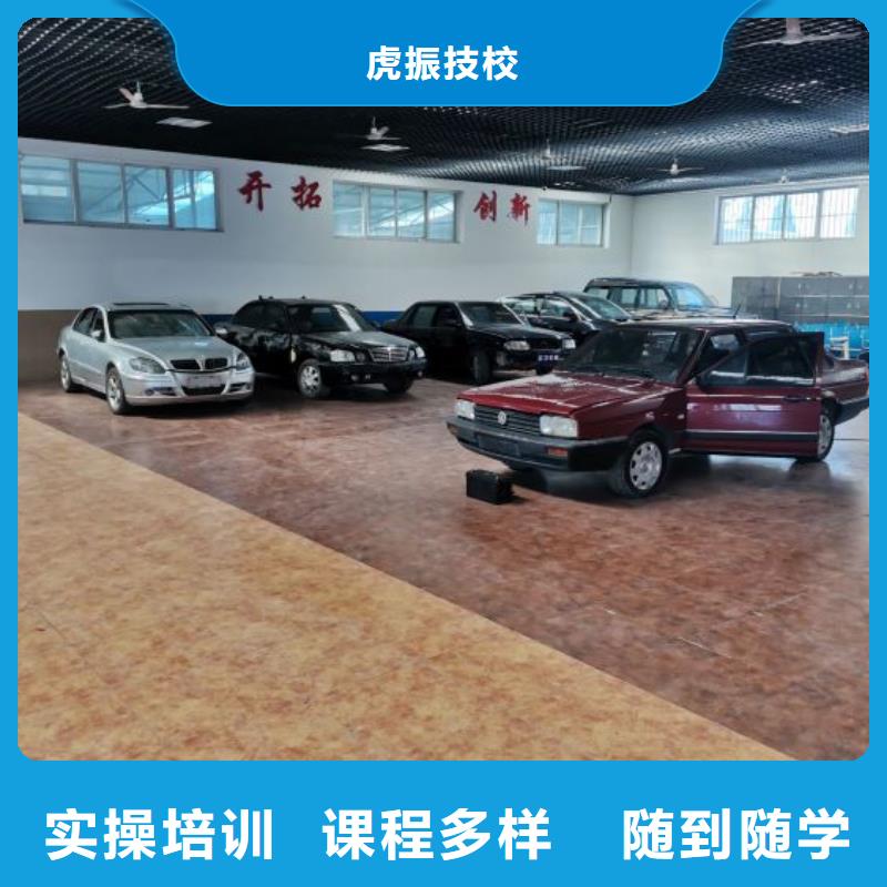 汽修培训学校数控车床培训手把手教学