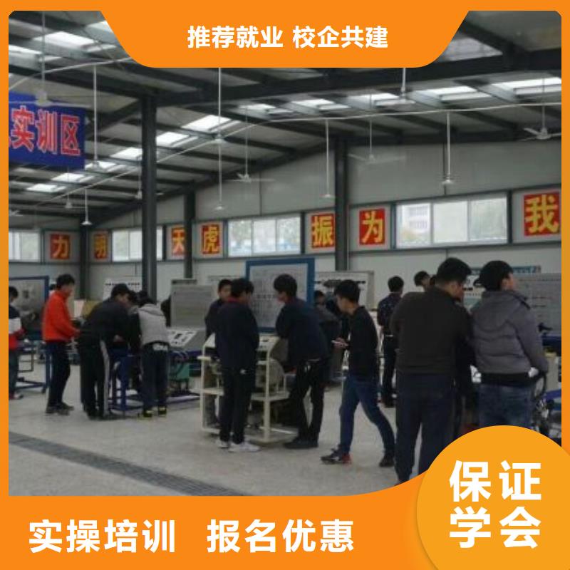汽修培训学校蛋糕培训实操培训