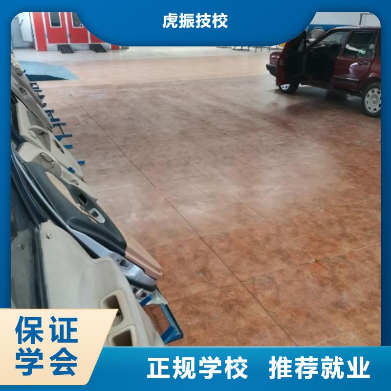 汽修培训学校挖掘机教学就业
