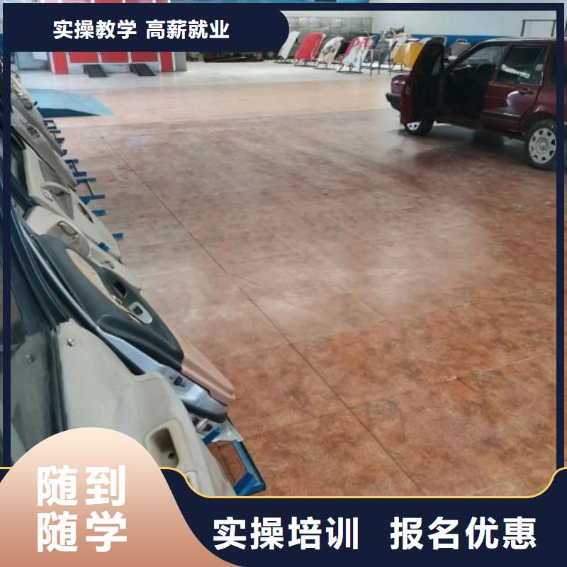 【汽修培训学校虎振厨师学校就业快】