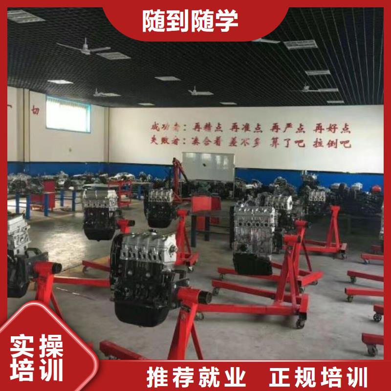汽修培训学校压力管道培训高薪就业