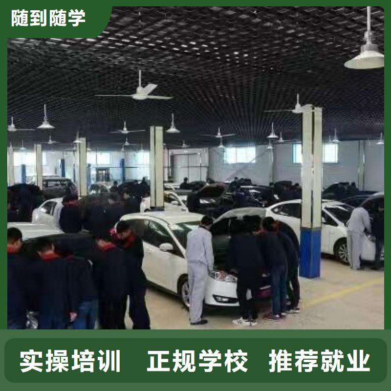 汽修培训学校数控车床培训手把手教学