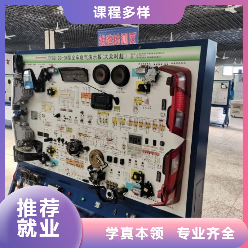 汽修培训学校挖掘机培训学校实操教学