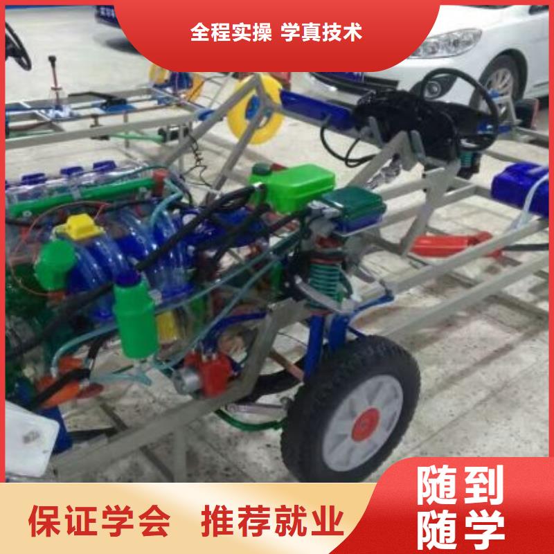 【汽修培训学校哪里能学挖掘机就业】
