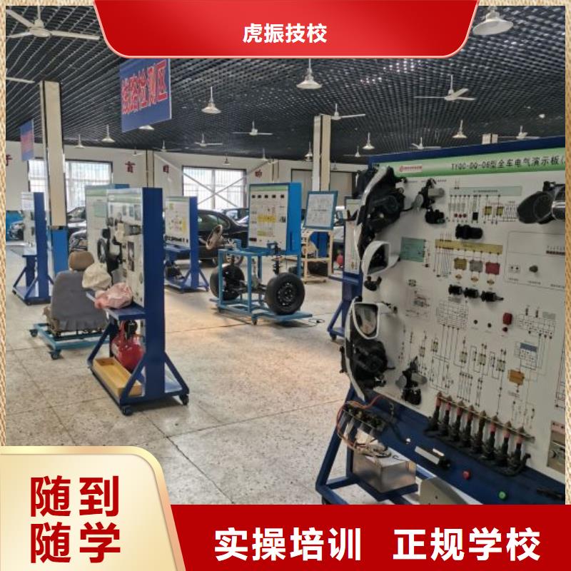 【汽修培训学校挖掘机铲车实操教学】