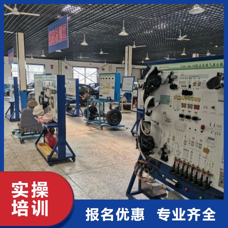 汽修培训学校计算机培训学校就业